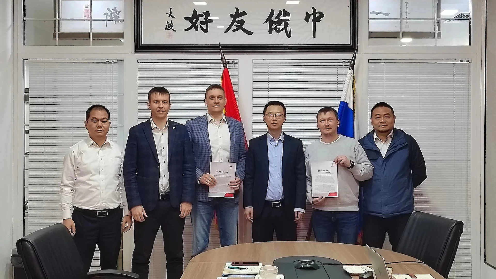КОМПАНИЯ ODIN GROUP ПОЛУЧИЛА СТАТУС АВТОРИЗОВАННОГО ДИЛЕРА АВТОБЕТОНОСМЕСИТЕЛЕЙ SANY